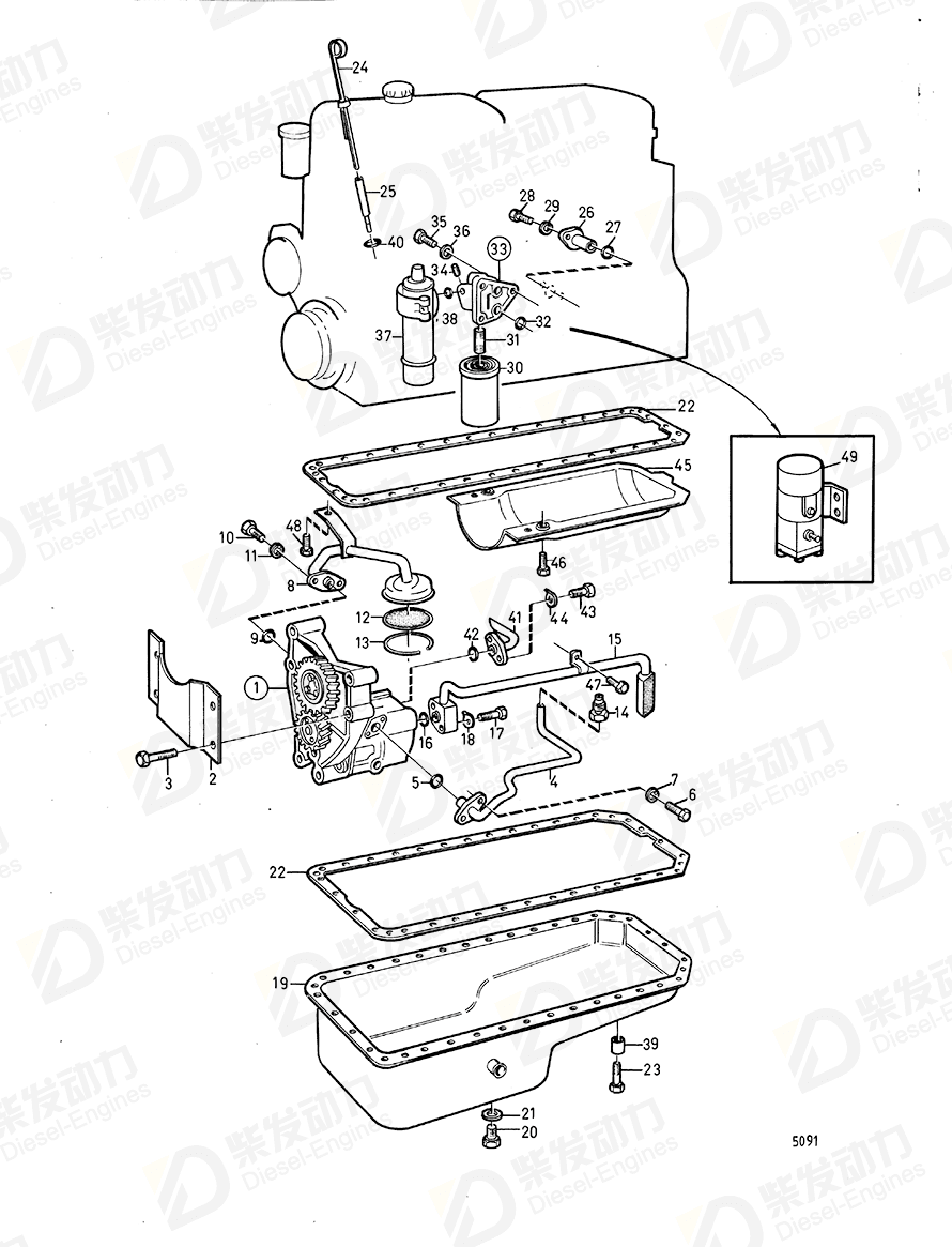 volvo penta Baffle plate 844533 Drawing volvo penta Baffle plate 844533 Drawing